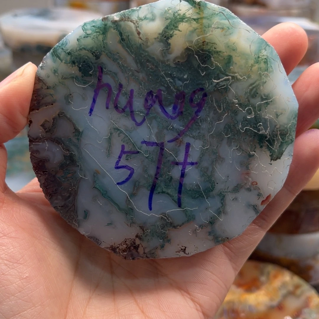 定制玛瑙h***g水草玛瑙