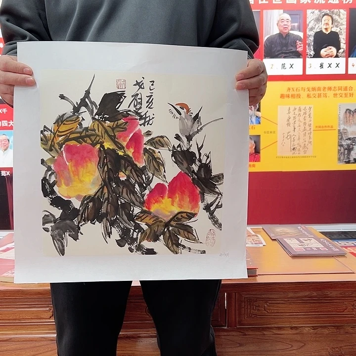 书法手绘书法作品欣赏