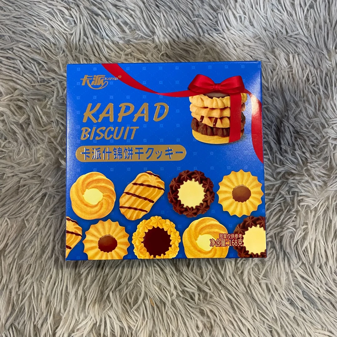 卡派什锦混合注心甜甜圈曲奇饼干（蓝色盒）