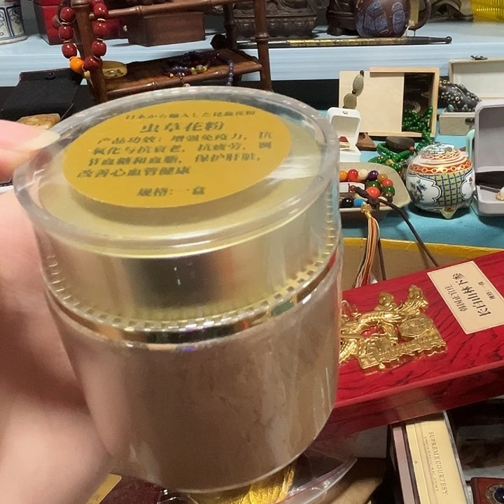 紫砂————————————————