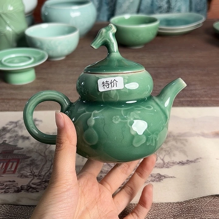 小米茶器龙泉青瓷
