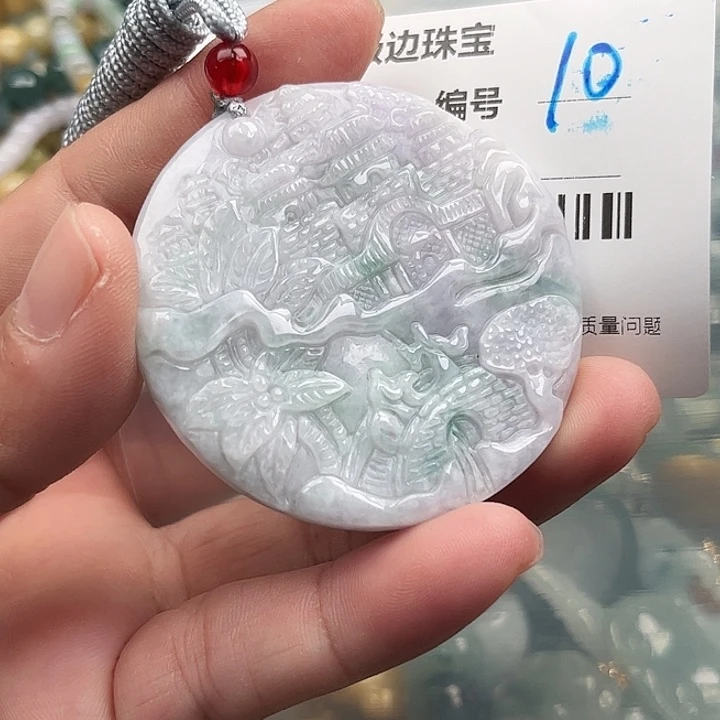 翡翠未镶嵌颈饰挂件