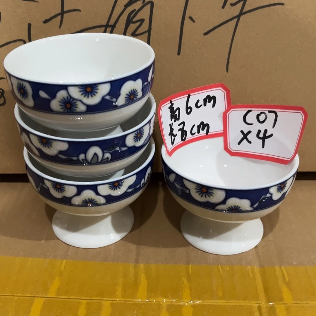 搪瓷陶瓷餐具孤品碗杯盘C07