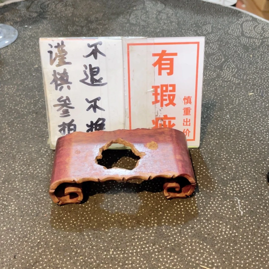 岁***歌瓷片工艺品美术工艺品美术