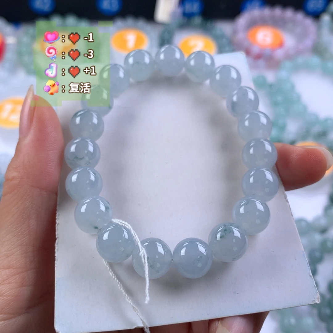 翡翠未镶嵌手链卡10