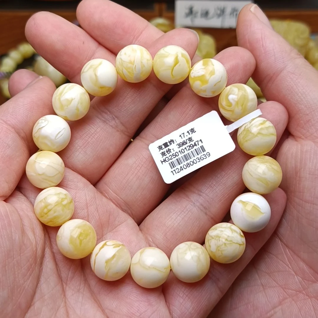 蜜蜡手链未镶嵌12圆珠瓷白妖花