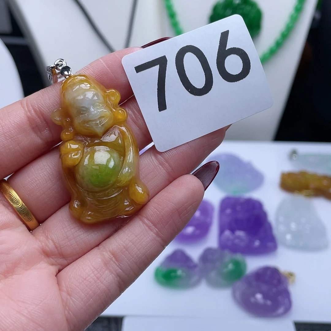 翡翠吊坠(赠链)未镶嵌