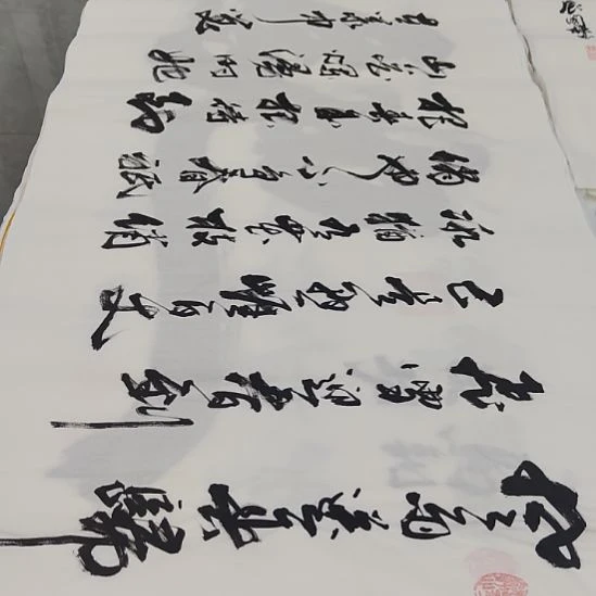 洛伊书画申国栋老师作品一副