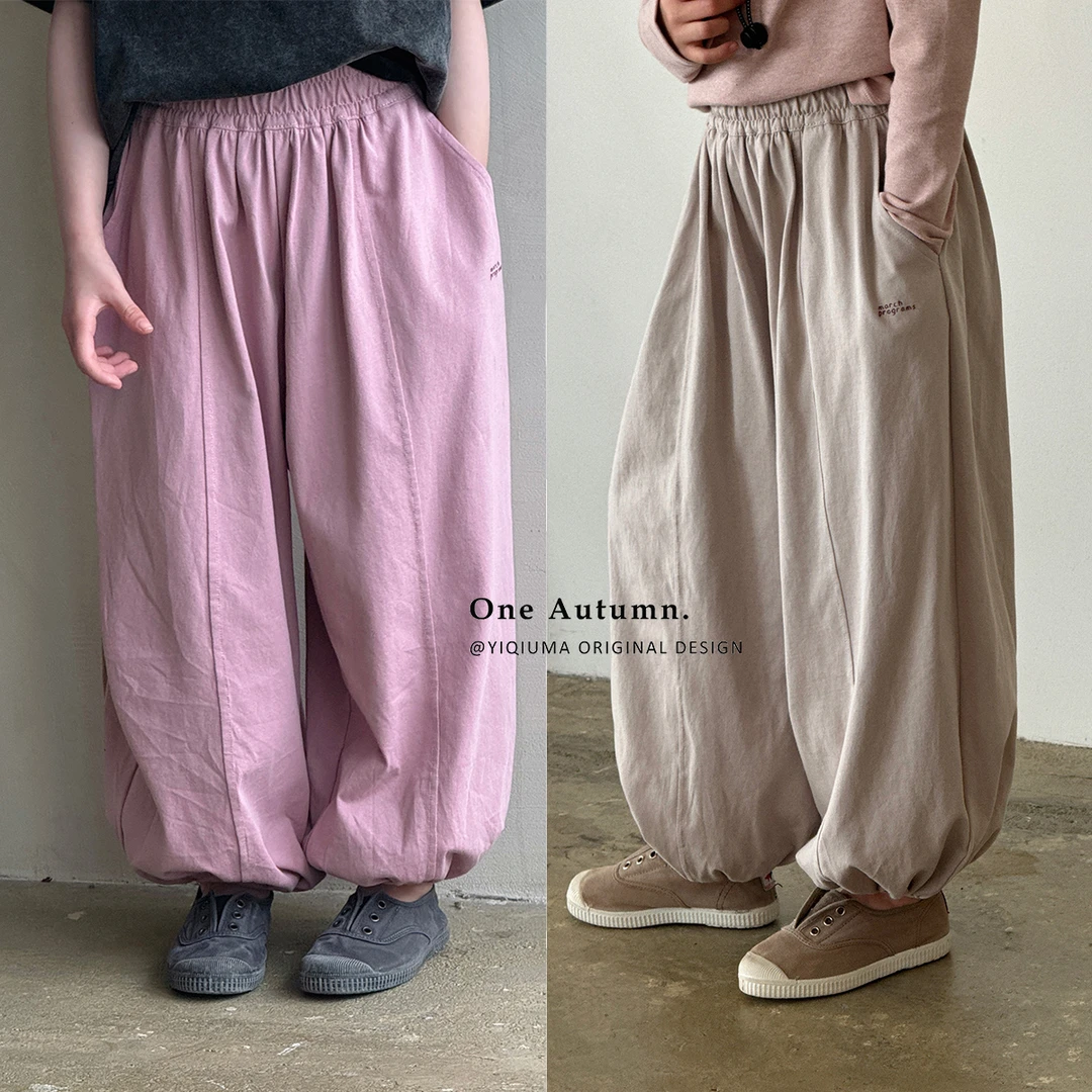 现货「壹秋.ONE AUTUMN」【幸运日】收脚灯笼裤女童夏薄款长裤【CP129】