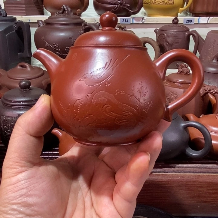 茶壶紫砂茗****馆精工制作