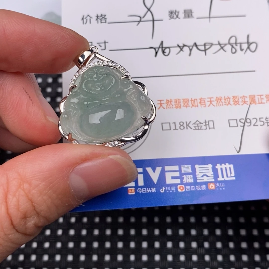 翡翠银S925镶嵌颈饰