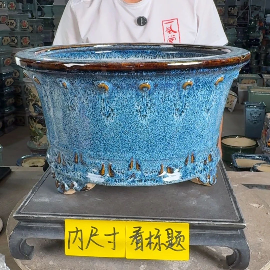 一风堂石湾花盆 内29*16