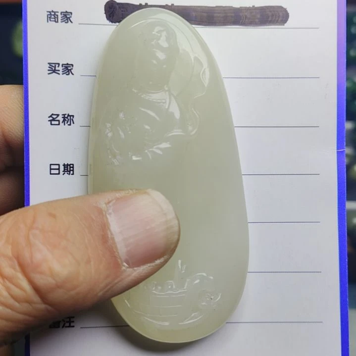 和田玉（糖玉）手链未镶嵌