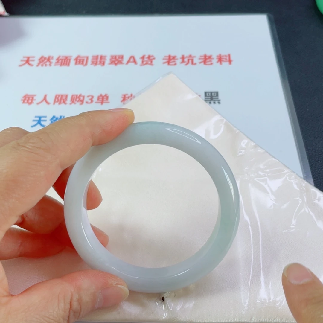桐***华未镶嵌手镯翡翠天然翡翠手镯