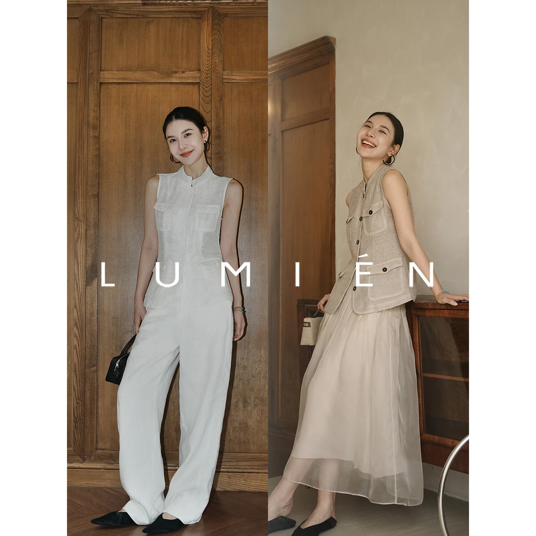 【LUMIEN】“微光序曲”小立领亚麻亮丝马甲LX5FHH124