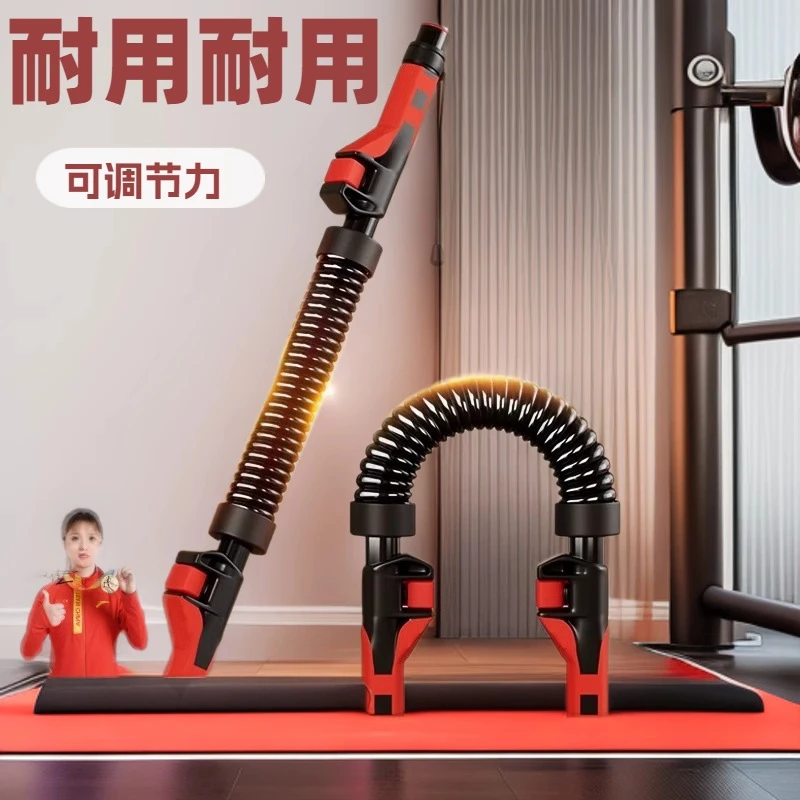 男士女士家用标准可调节臂力器臂力棒30公斤40kg40公斤50kg70公斤