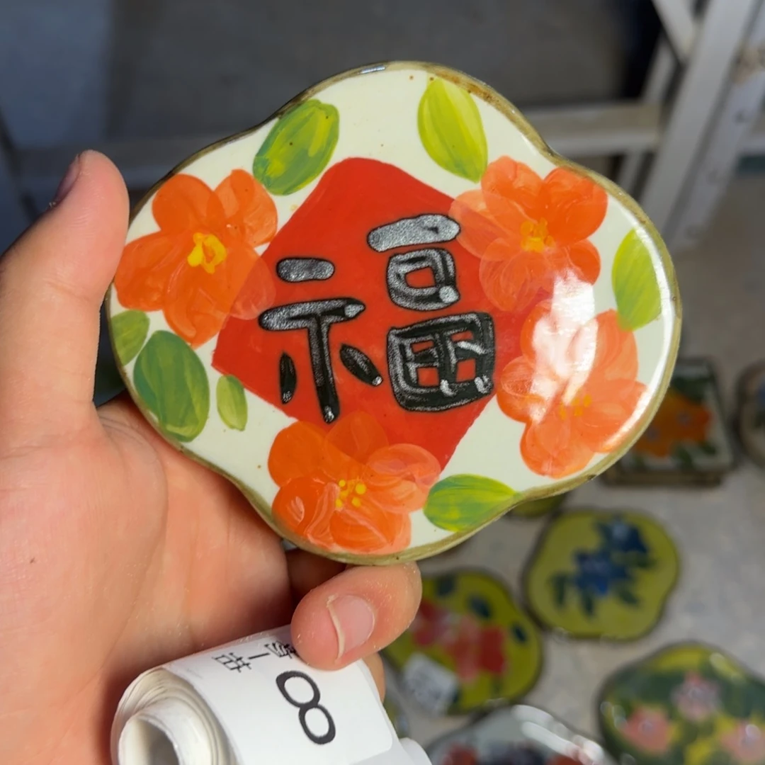 瓷片正品发货釉下彩8
