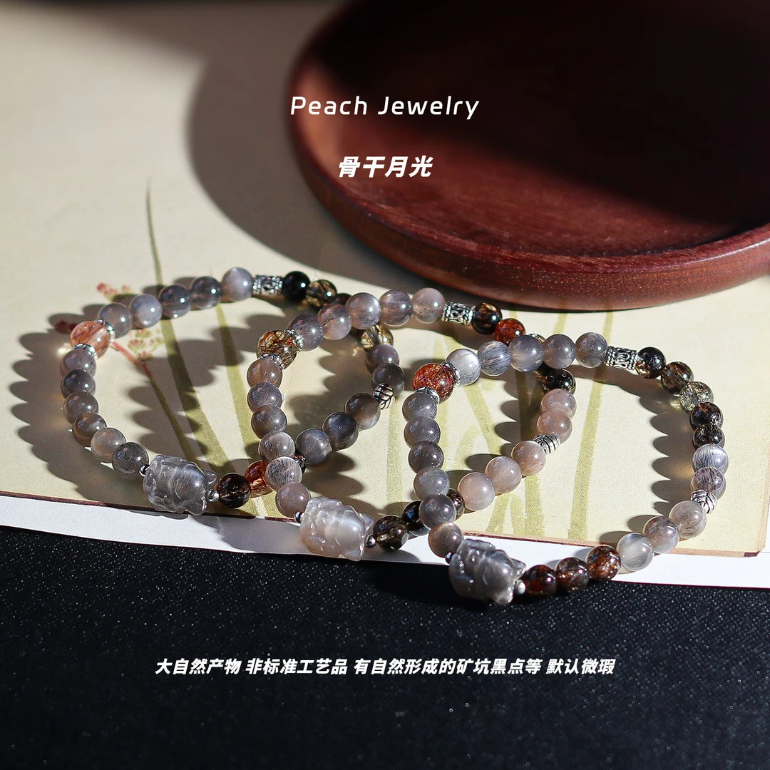 《将军令》骨干月光凤九手链 EX487 多样性发颜色微差 发货件数一