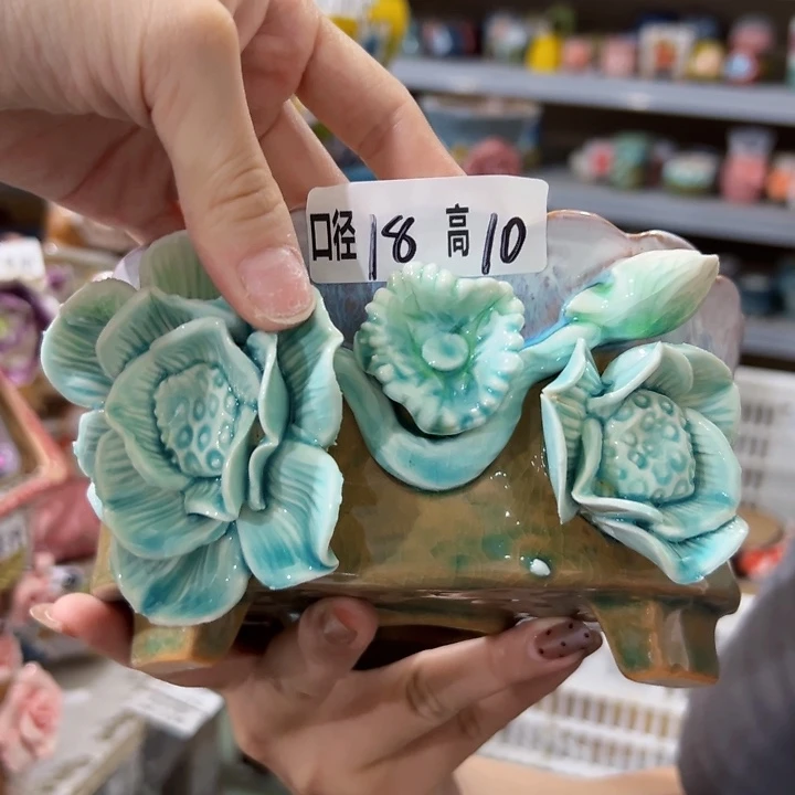 拍满18.8包邮发货
