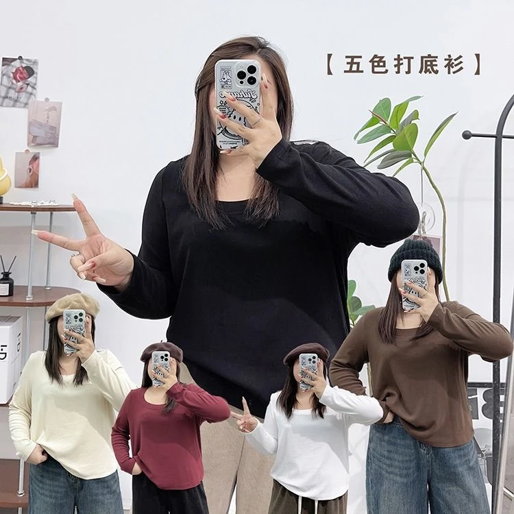 300斤大码女装正肩长袖t恤秋冬新款低领打底衫胖mm显瘦遮肚子上衣