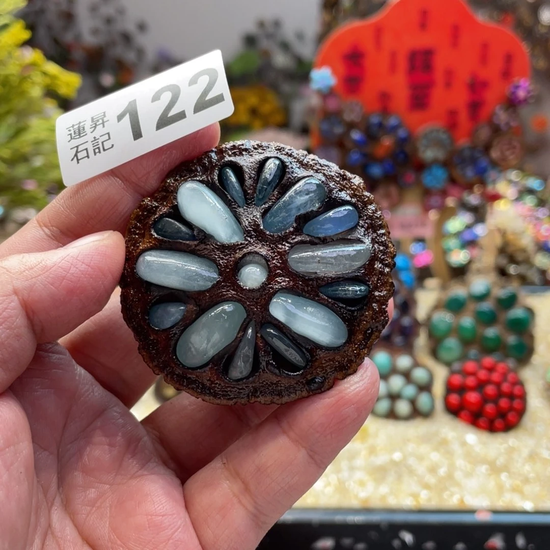 核桃木/黑胡桃（胡桃木）122海蓝