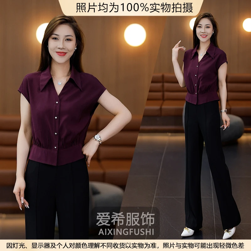 【原创】法式气质翻领冰感衬衫2025夏季新款百搭高级感显瘦小衫上衣