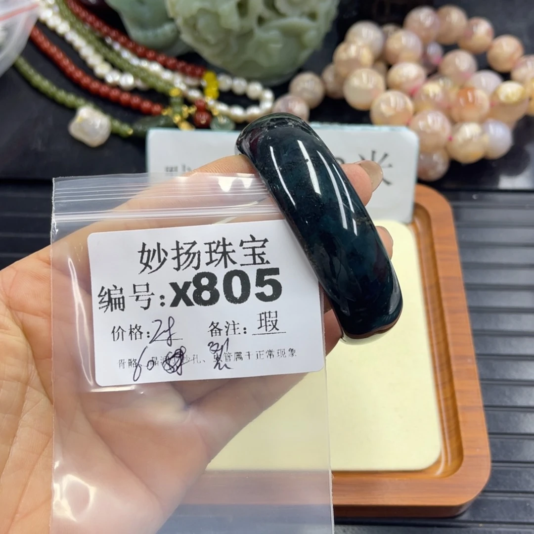 合金默认有裂石英质玉过*加