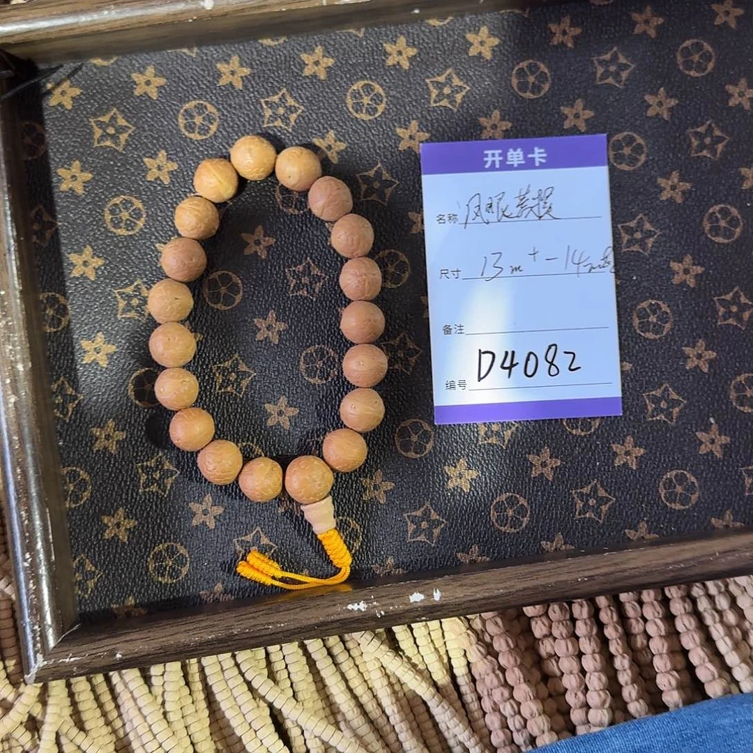 凤眼菩提手串D4082 13-14左右手持