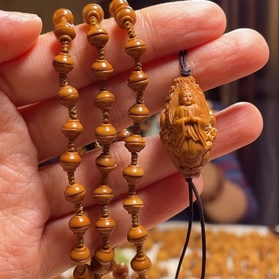 手串/手链橄榄核橄榄核