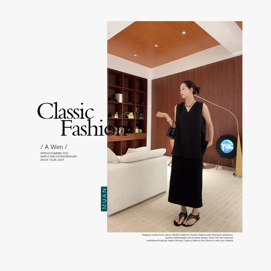 木岸MUAN：《古着范马甲》“古着系列”定制无袖百搭背心宽松女DS-9287