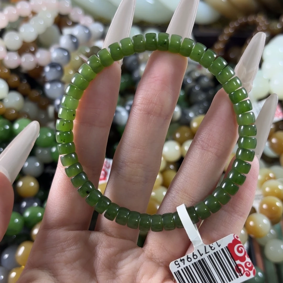 *****和田玉未镶嵌手链185