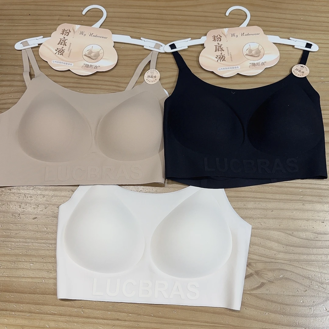 LMM 28 无痕粉底液女小胸聚拢显大收副乳美背夏季薄款吊带背心