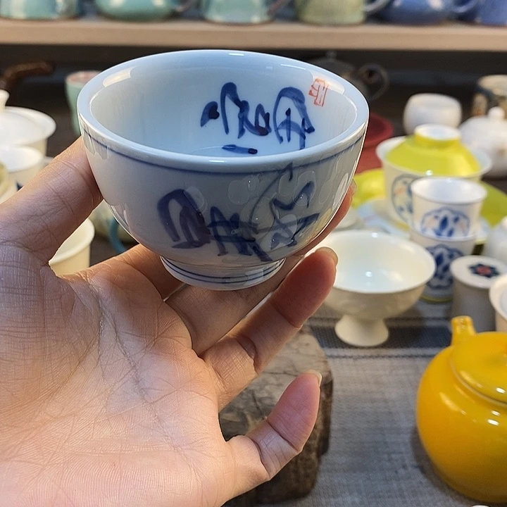 瓷片微瑕11111111111111111111