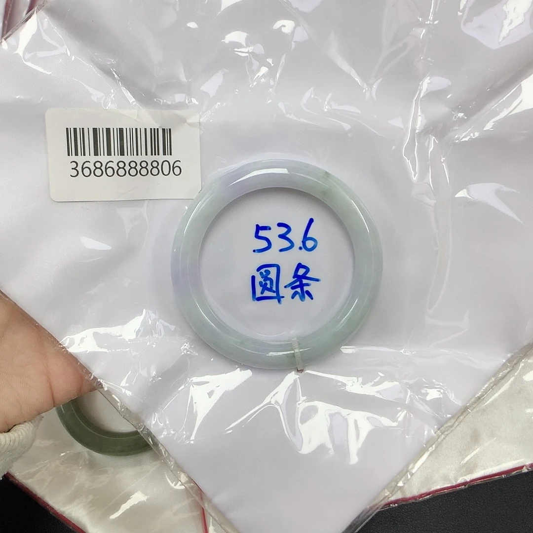 翡翠手镯未镶嵌憨**爸天然缅甸翡翠手镯