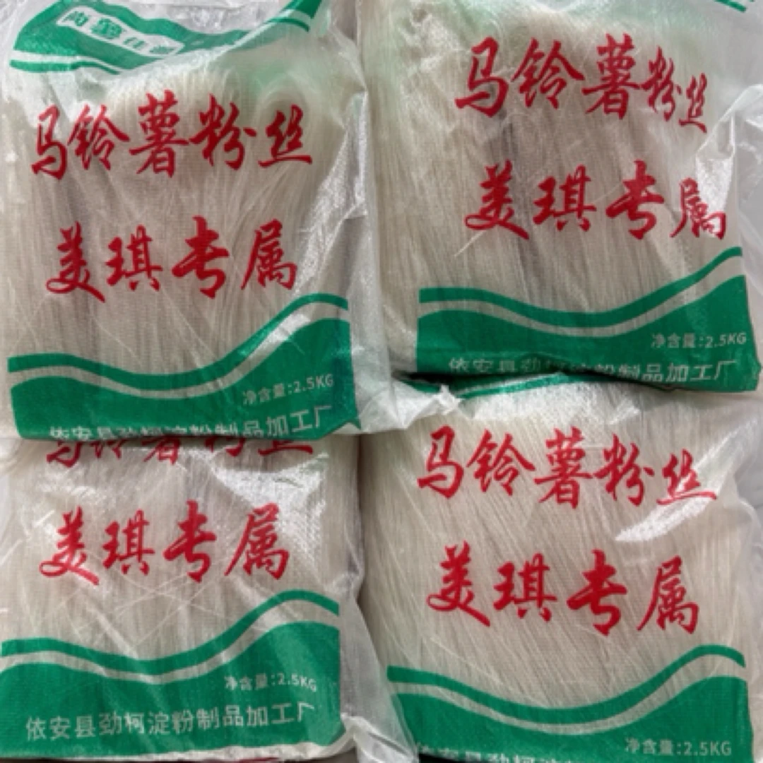 东北美琪 拌凉菜粉丝 5斤