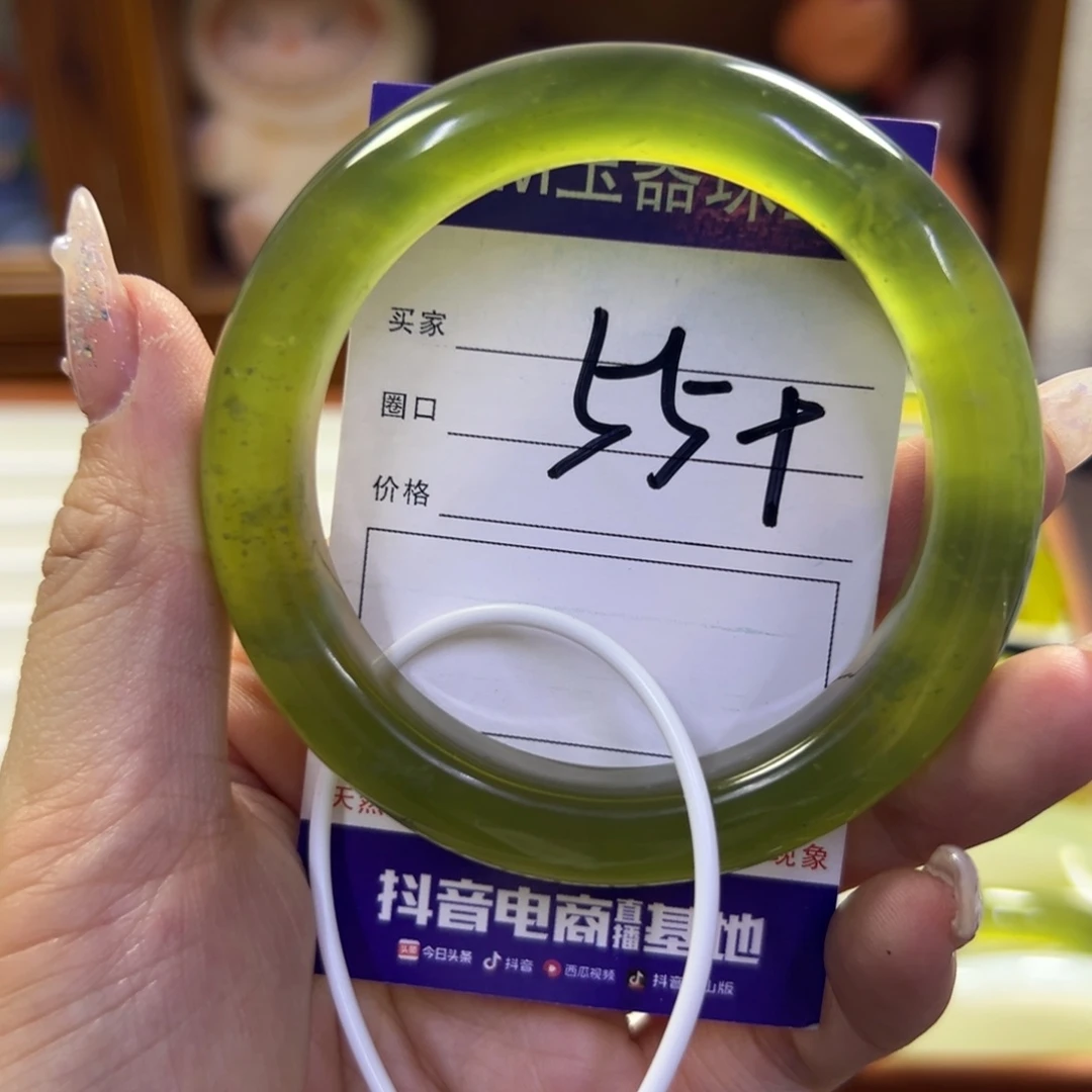 蛇纹石玉未镶嵌手镯66