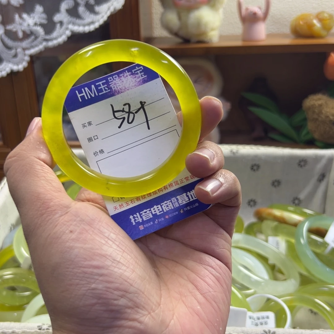 蛇纹石玉未镶嵌手镯540