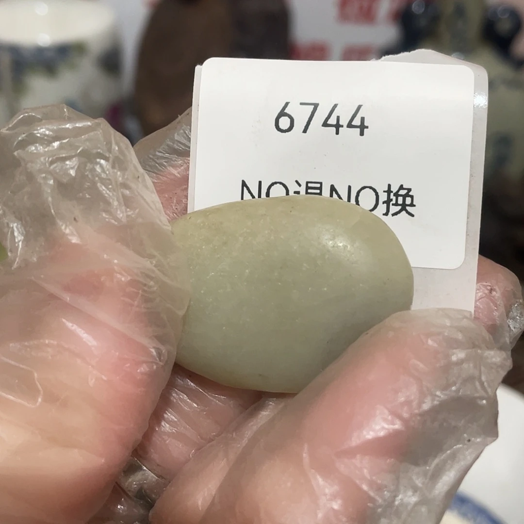 老***.瓷片6744号工艺品