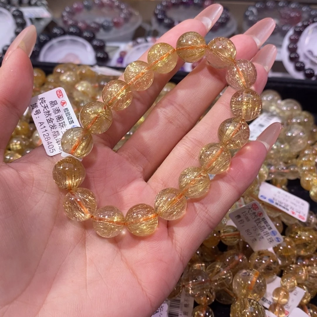 水晶手串未镶嵌金发晶12+