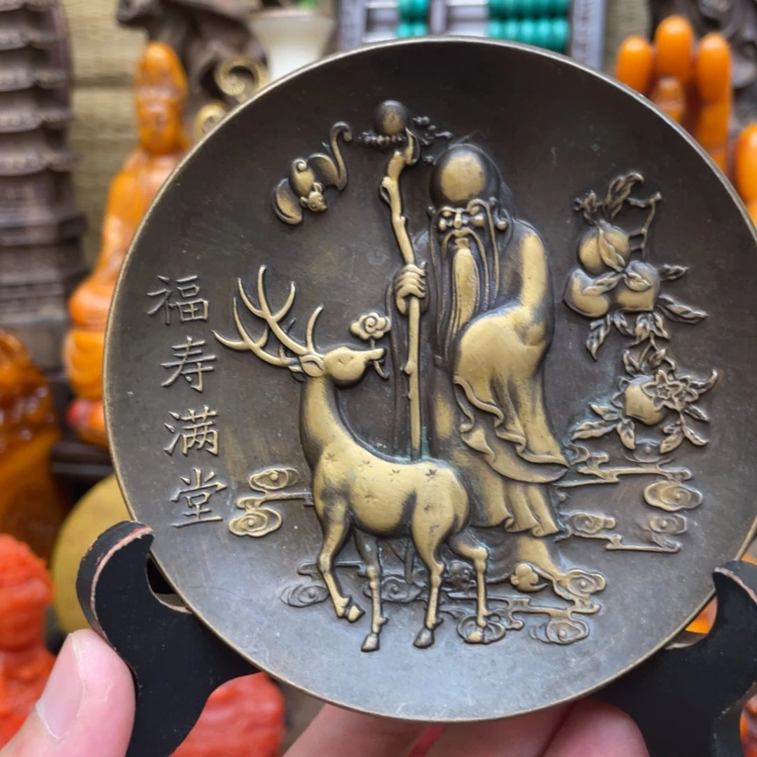 如图所见闪购链接