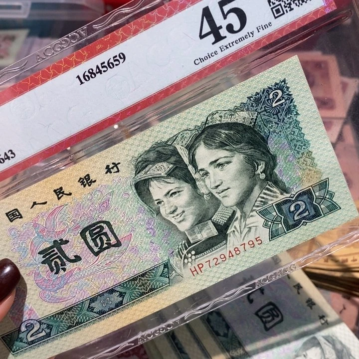 闪购链接888888888888881幽灵