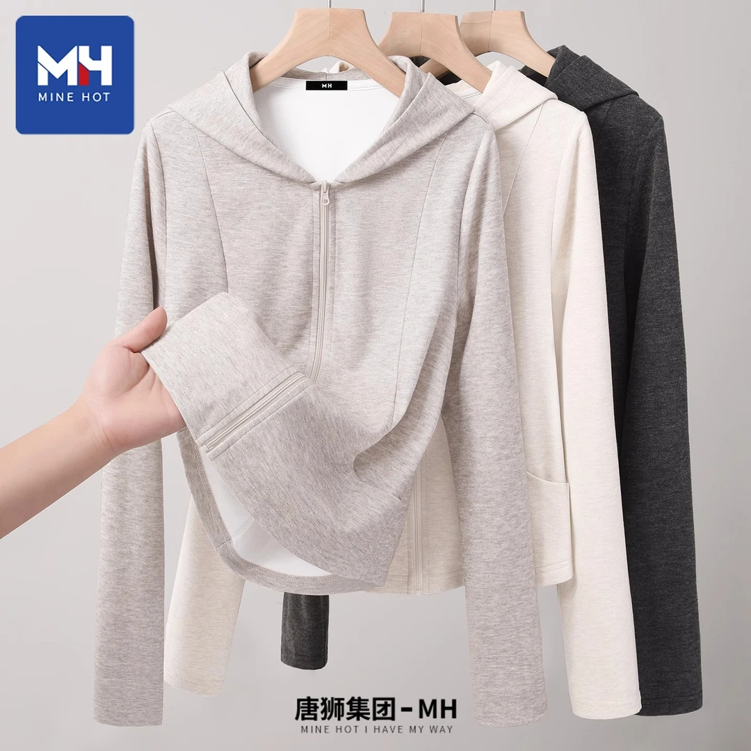 唐狮集团糯米外套女春秋装2025新款爆款学生小个子短款开衫卫衣U