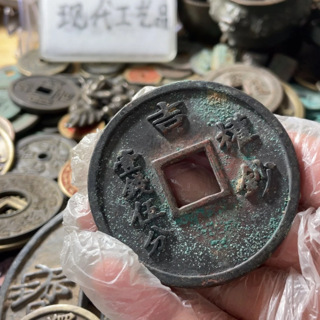 铜现代工艺品学习币