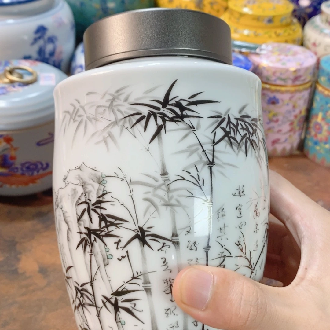 鑫睿茶器茶叶罐子