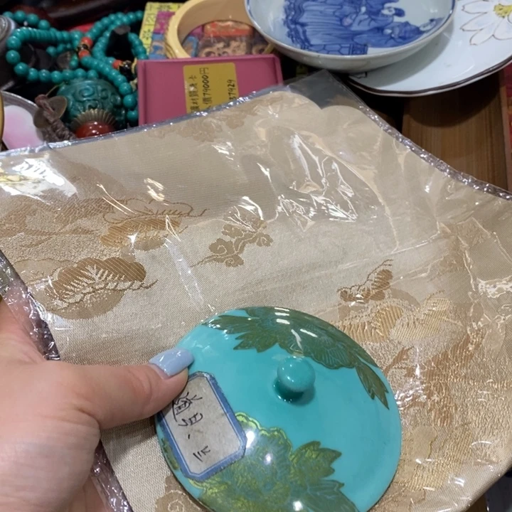 紫砂陶瓷艺术陶瓷艺术陶瓷艺术