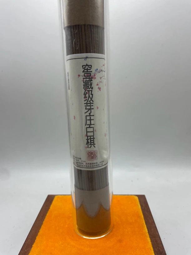 窖藏级芽庄白棋100克装天然熏香品香家居用香沉香正宗