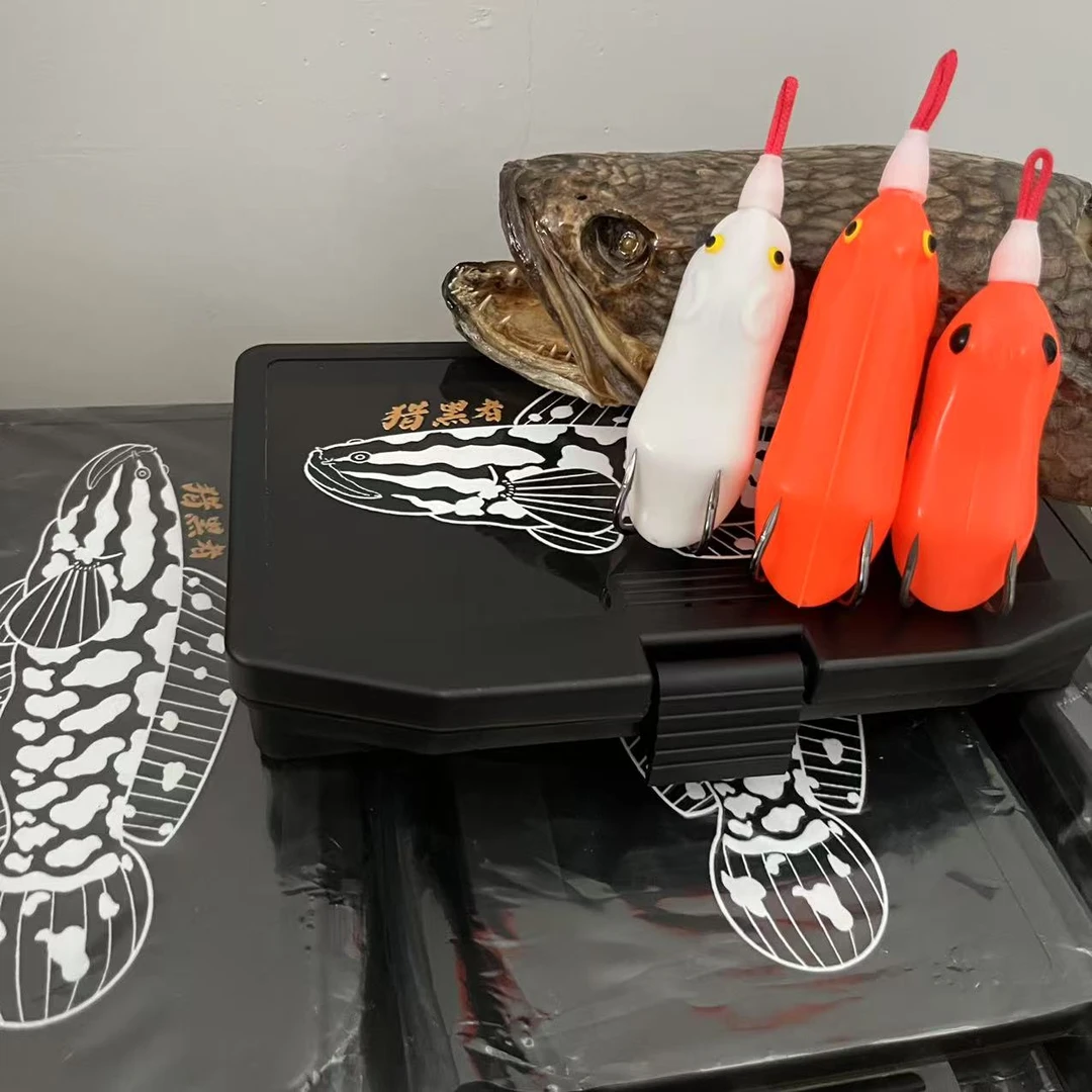 精美路亚饵盒雷蛙饵盒路亚雷强蛙盒收纳盒