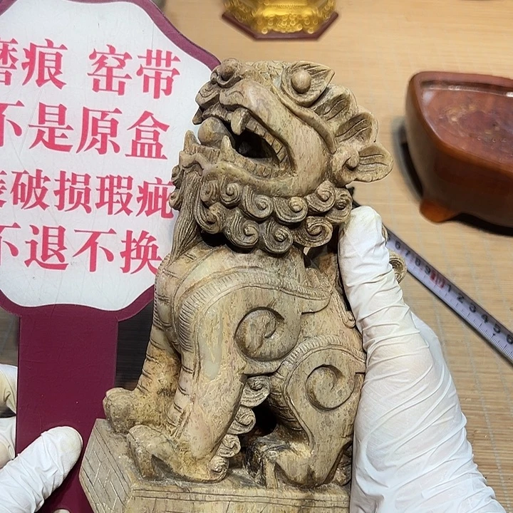 瓷器满58包邮包邮包邮非新