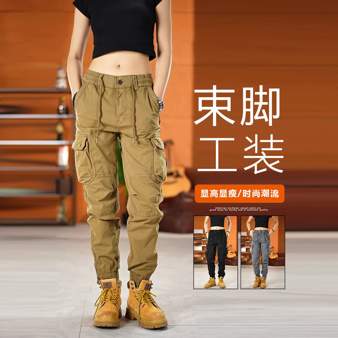 春秋时尚潮流工装裤男女复古宽松百搭弹力多口袋登山束脚休闲长裤
