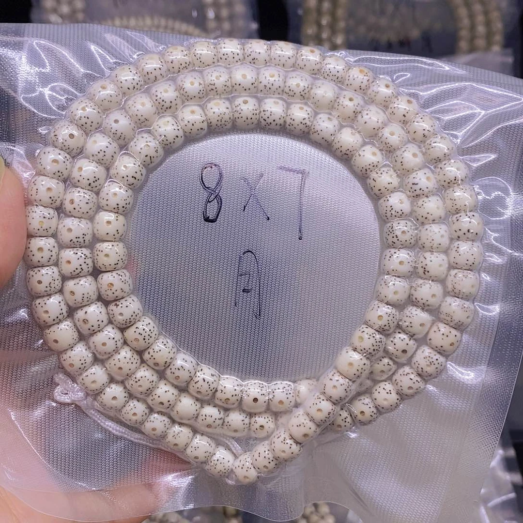 手串星月菩提五****c星月菩提